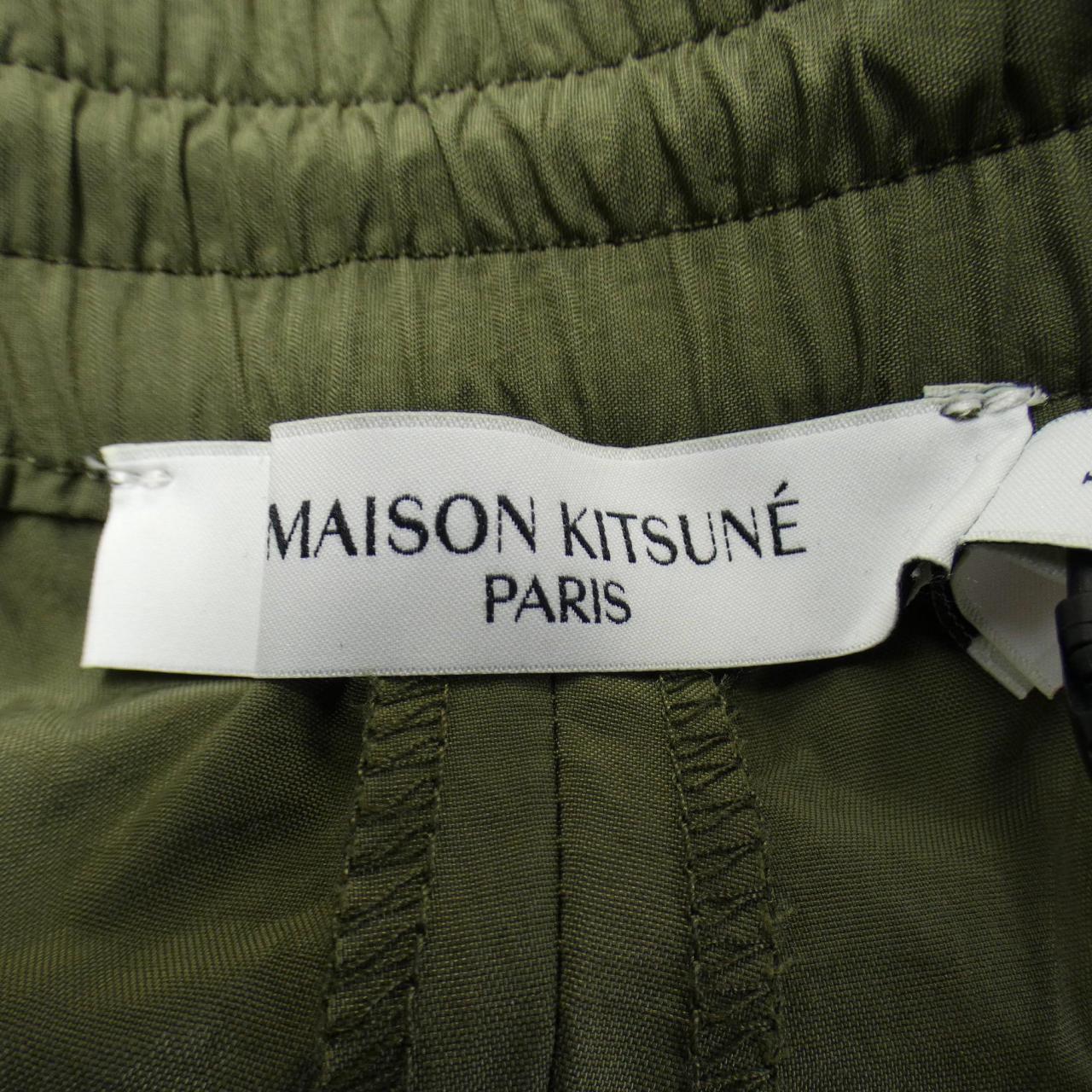 MAISON KITSUNE Kitsune 裤子