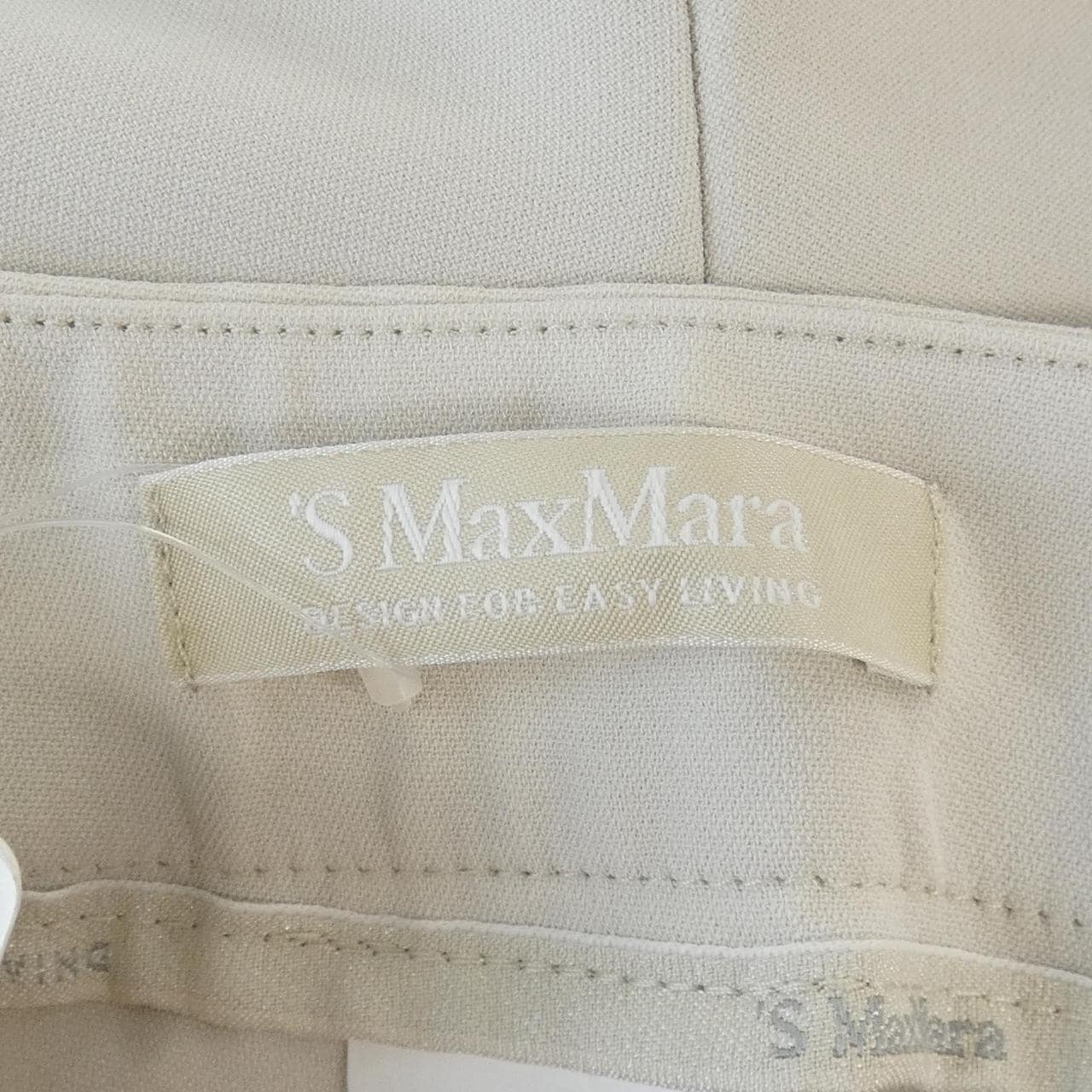 エスマックスマーラ 'S Max Mara パンツ