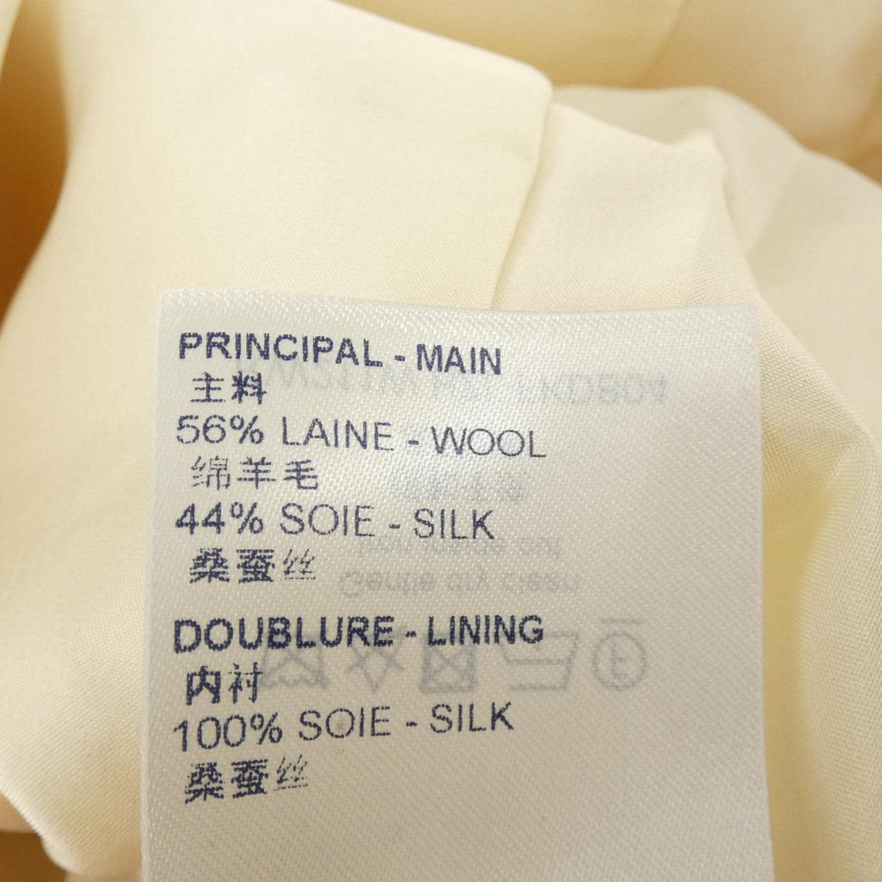 ルイヴィトン LOUIS VUITTON FKDB04HZL ワンピース