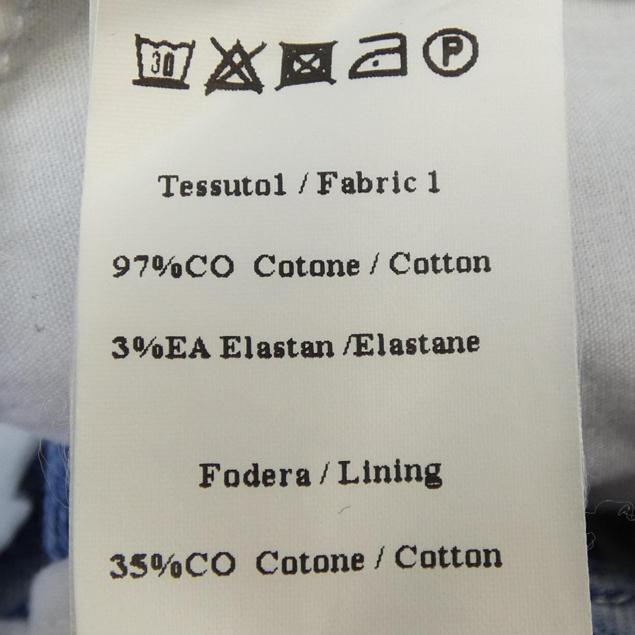 エルマンノシュエルビーノ ERMANNO SCERVINO ジーンズ