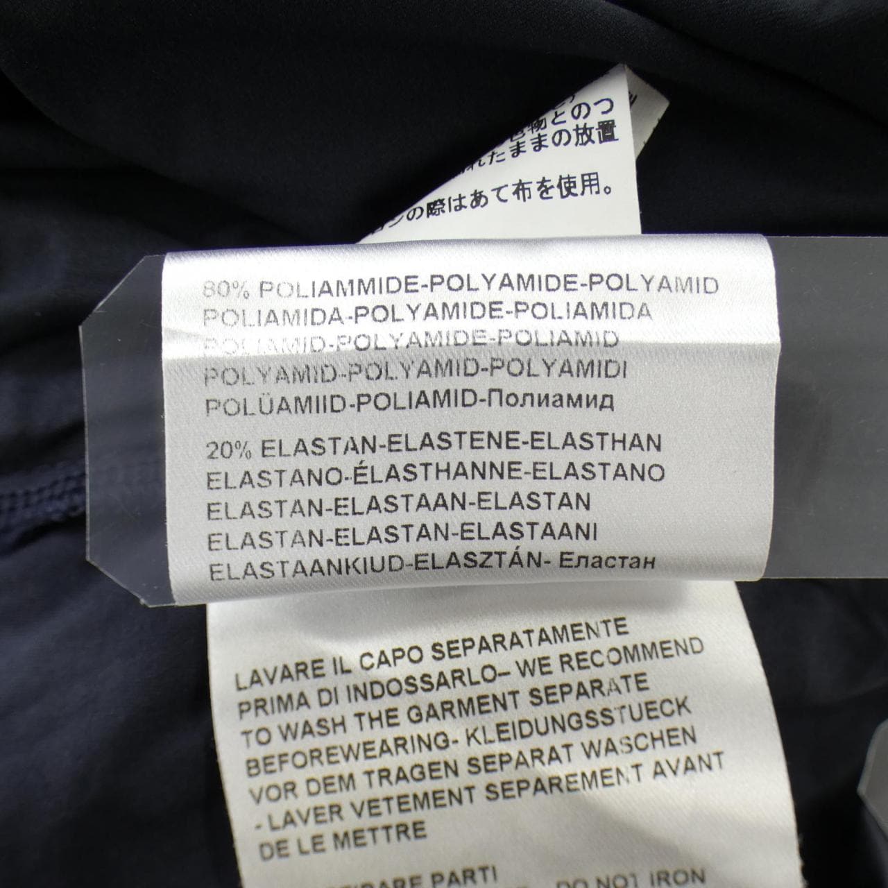 シェルボ CHERVO ブルゾン