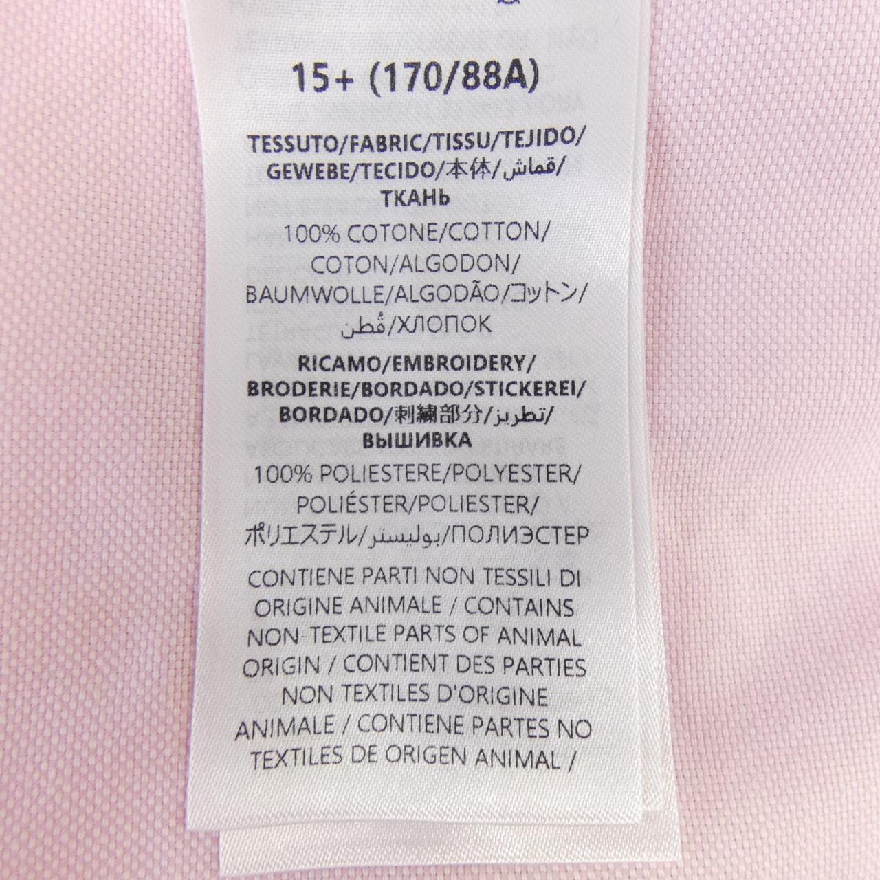 グッチ GUCCI 448533 ZAOZW シャツ