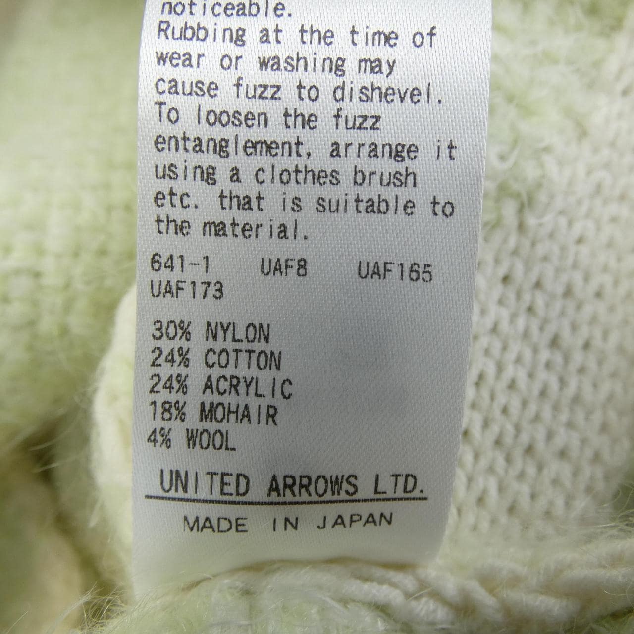 ロク 6ROKU ベスト