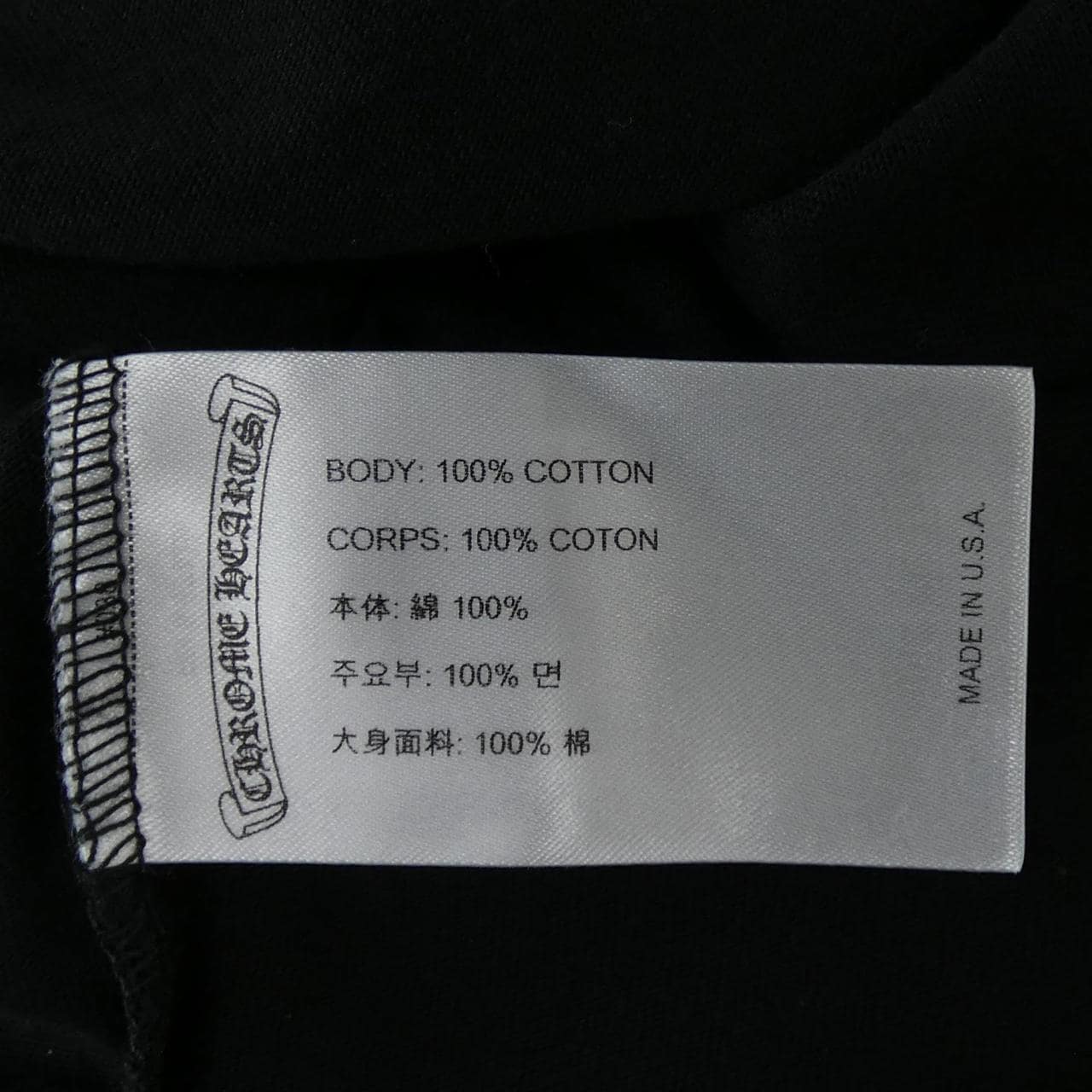 クロムハーツ CHROME HEARTS 408129112******01E Tシャツ