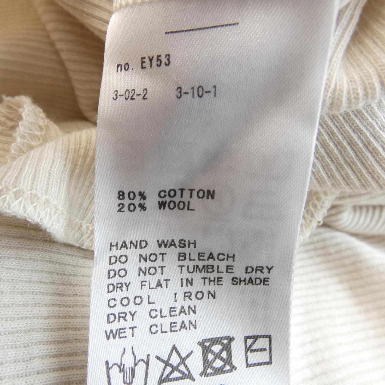 アパルトモン L'APPARTEMENT トップス