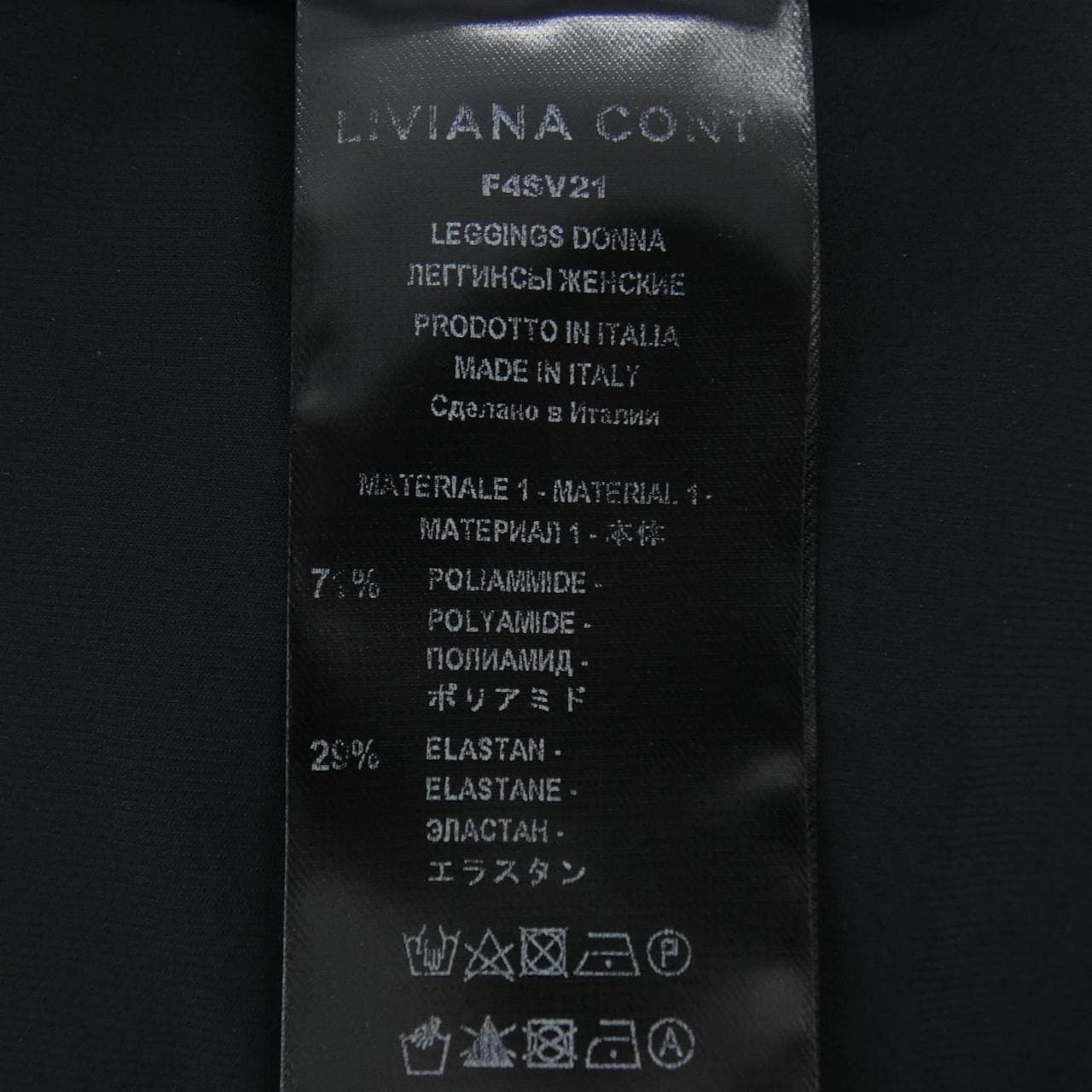 リビアナコンティ LIVIANA CONTI パンツ