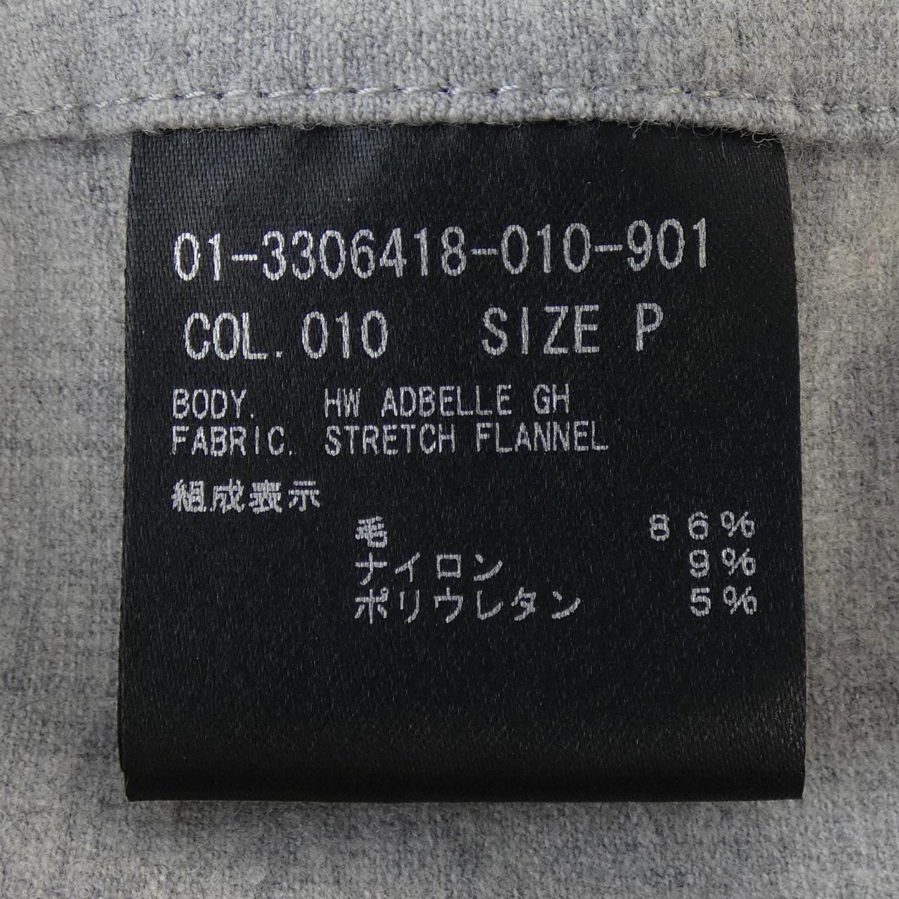 セオリー theory パンツ