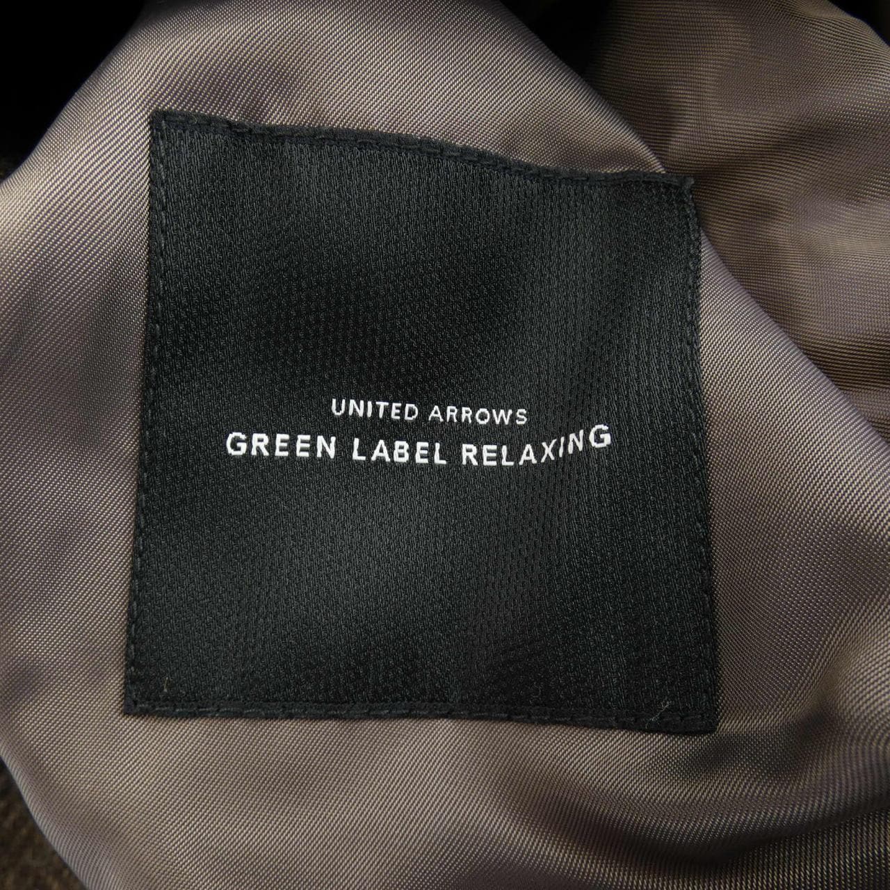 green label relaxing jacket