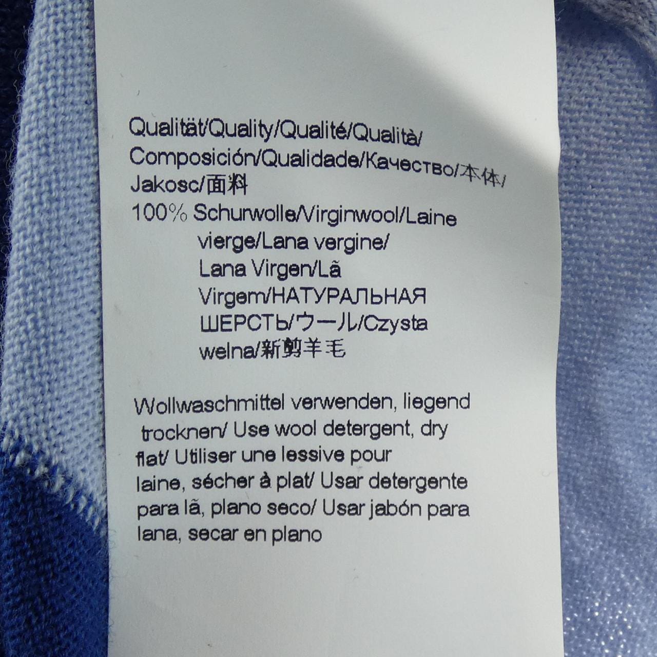 ヒューゴボス HUGO BOSS ニット