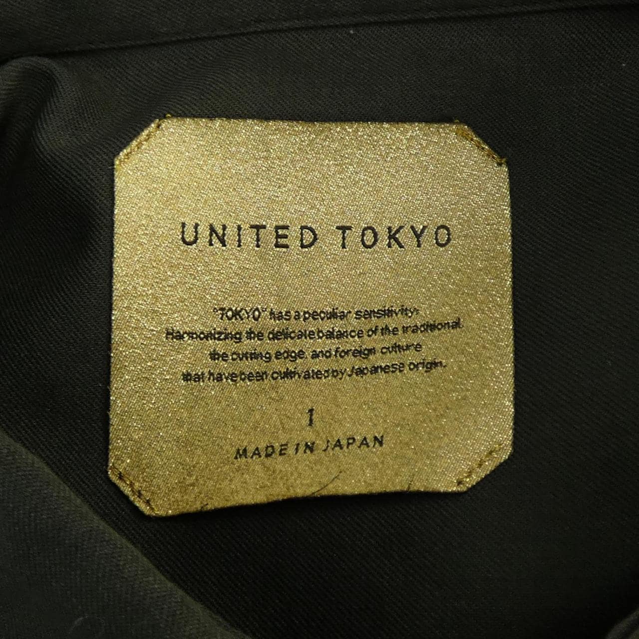 United Tokyo UNITED TOKYO shirt