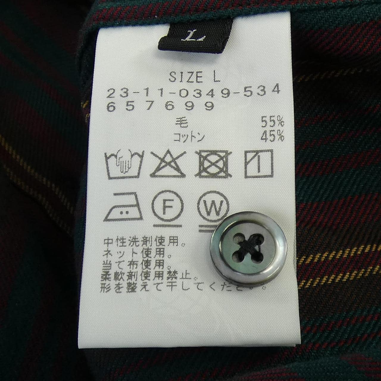 QUATTROCCHI シャツ