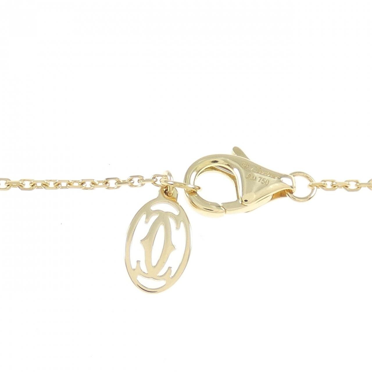 Cartier d'amour 超小號