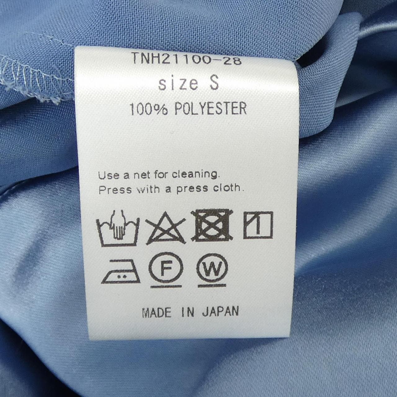 ザニューハウス THE NEWHOUSE パンツ