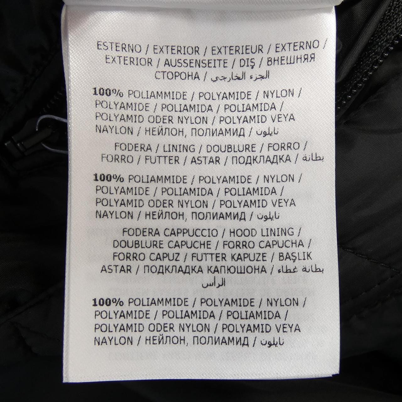 モンクレール MONCLER MARQUE ダウンジャケット