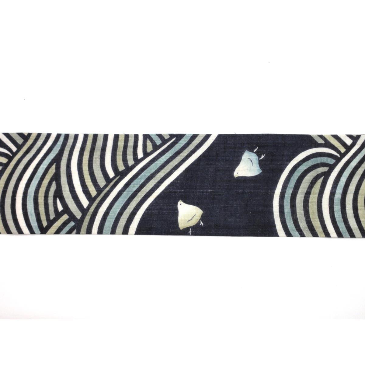 【新品】夏名古屋帯　【栗山吉三郎】