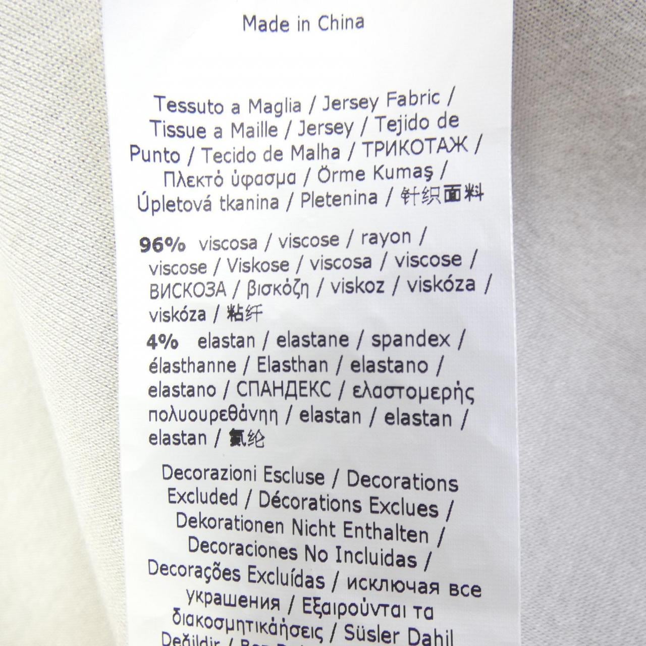 マックスマーラ Max Mara 2399060133 コート