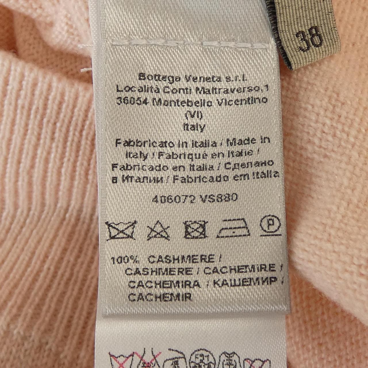 ボッテガヴェネタ BOTTEGA VENETA 406072　VS880 ニット