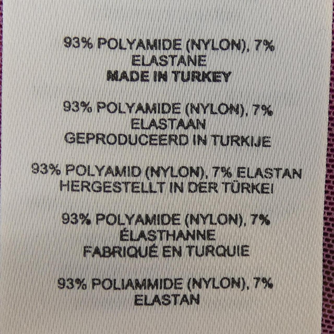 ドリスヴァンノッテン DRIES VAN NOTEN トップス