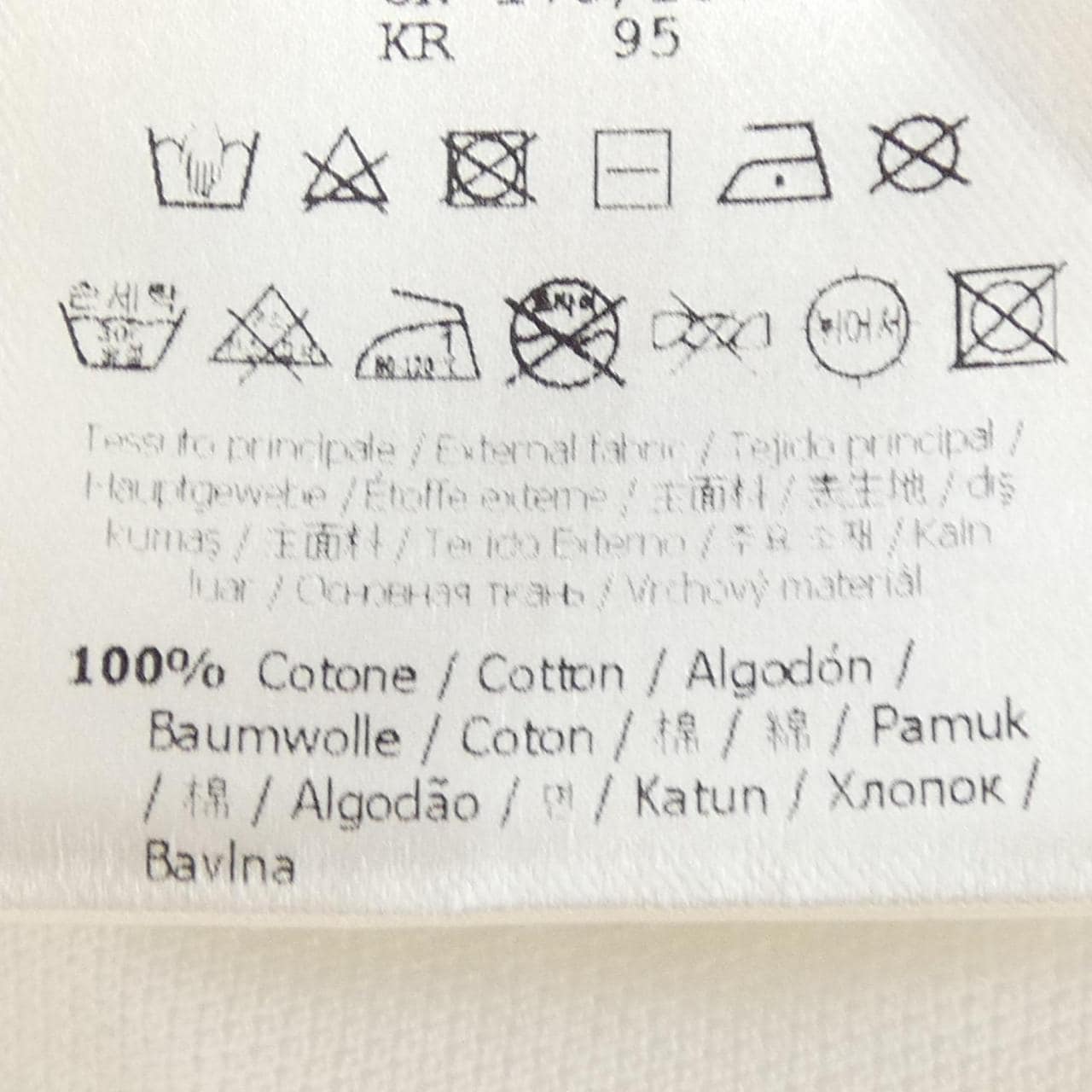 フェンディ FENDI FY0985 APMV ポロシャツ