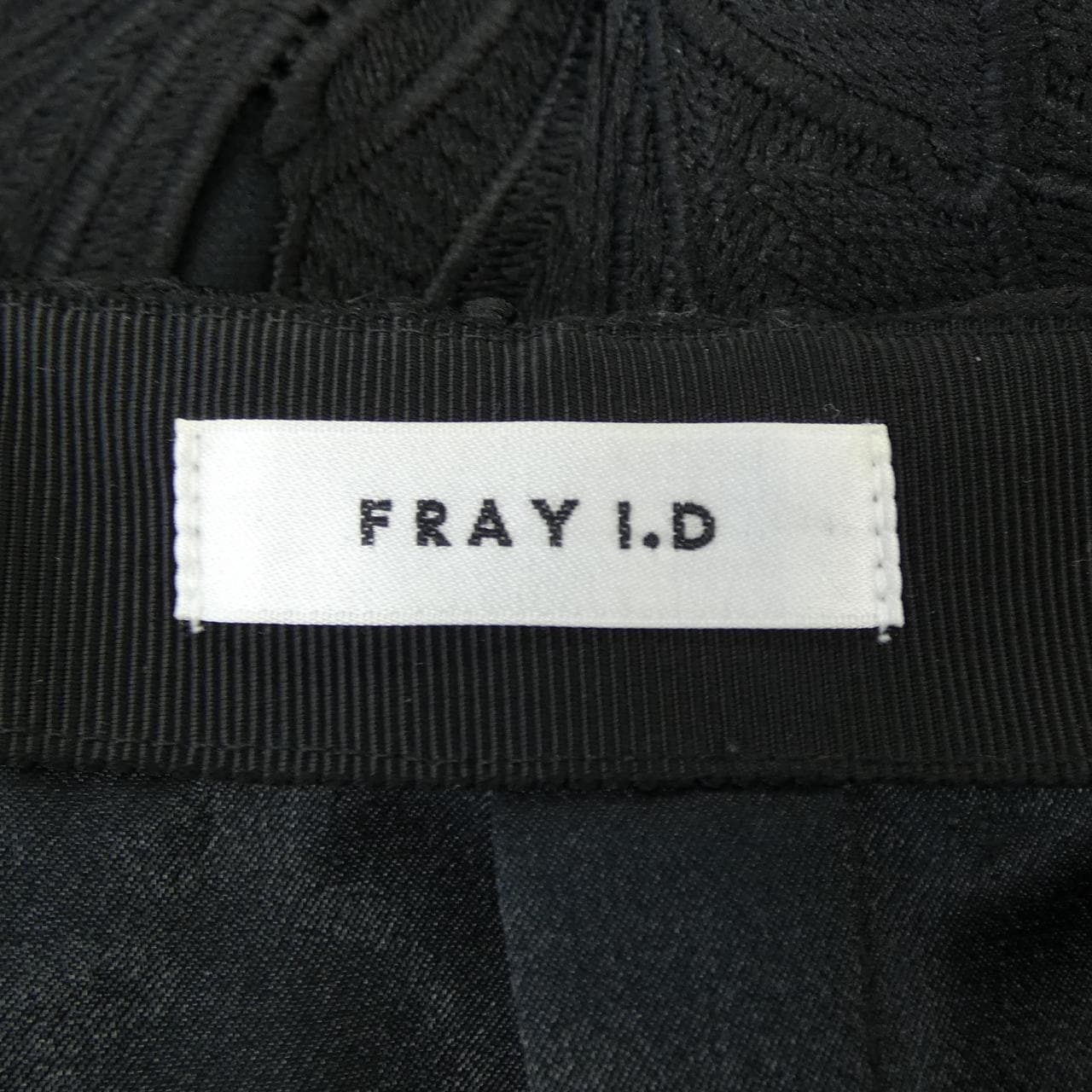 フレイアイディー FRAY I.D スカート