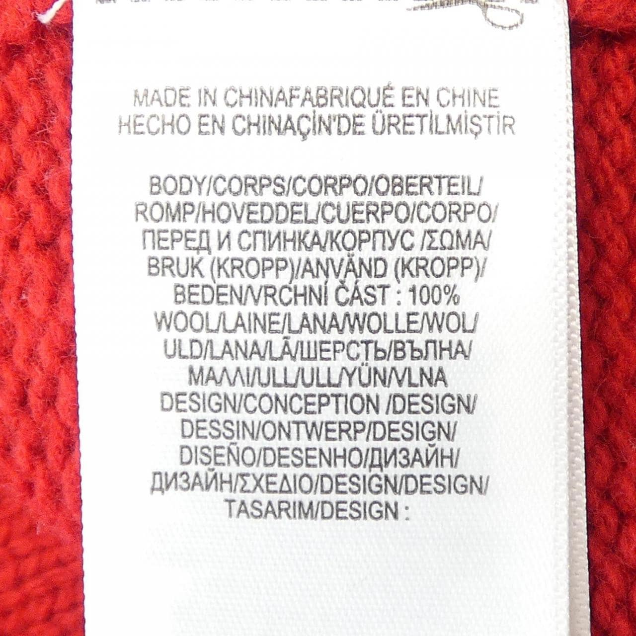 ポロラルフローレン POLO RALPH LAUREN 0200011663 ニット