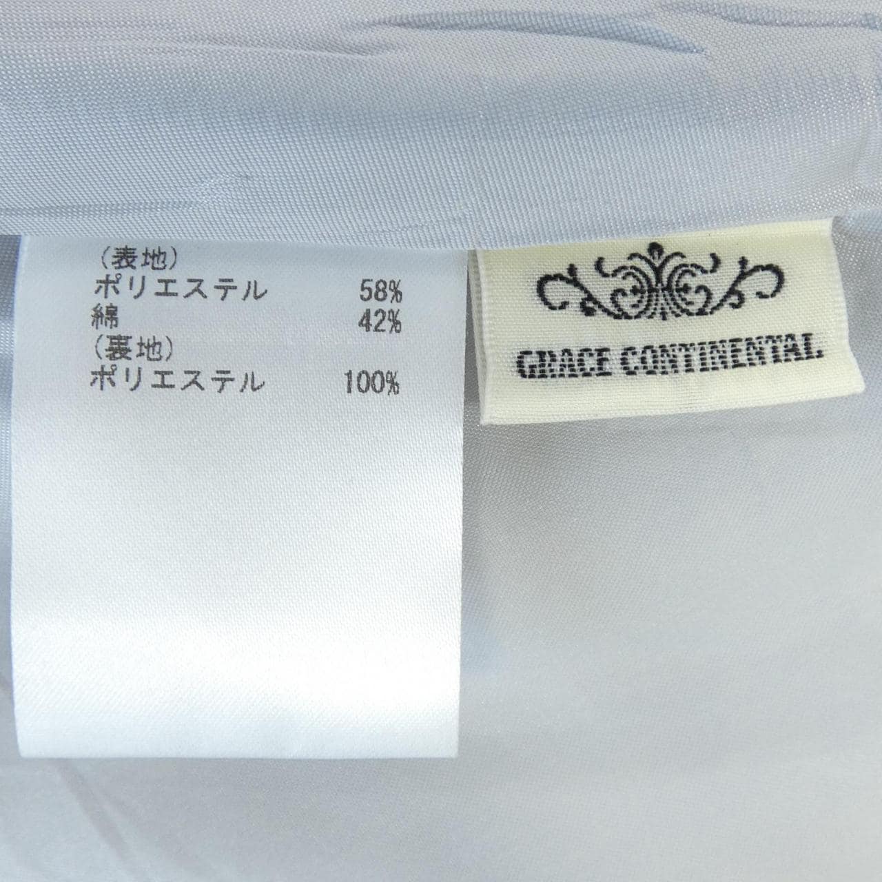 グレースコンチネンタル GRACE CONTINENTAL 21201-00 スカート