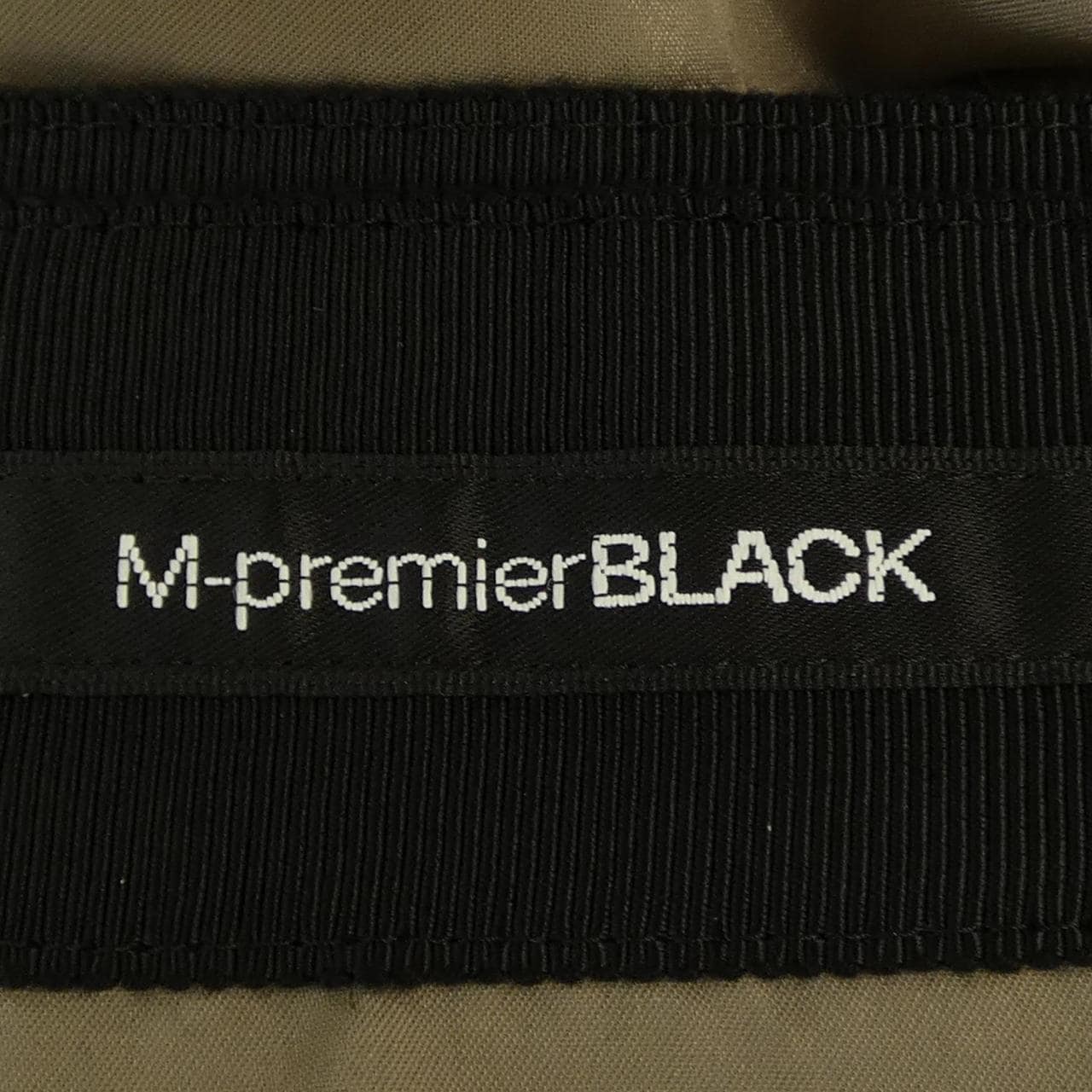 エムプルミエブラック M-Premier BLACK スカート