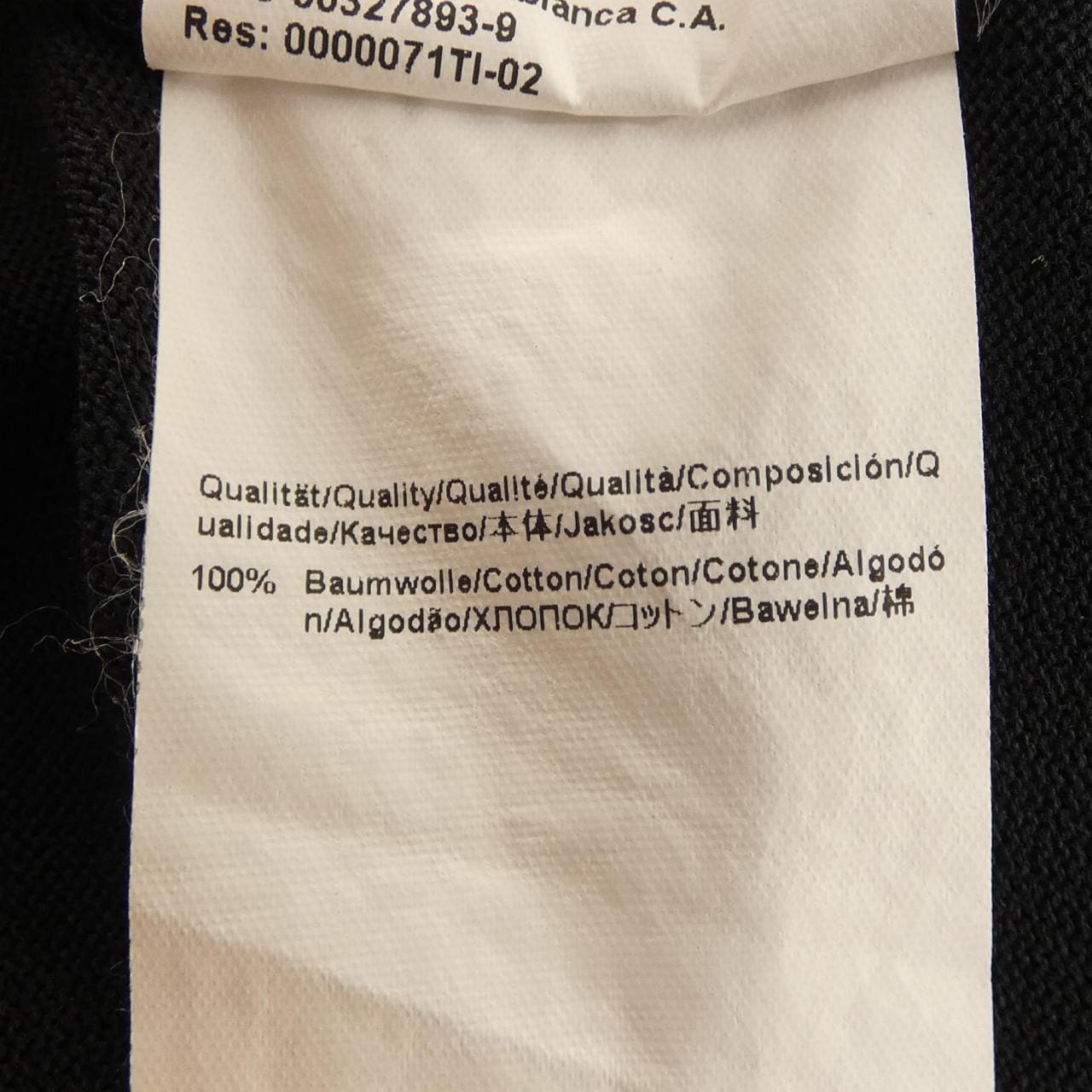 ヒューゴボス HUGO BOSS Tシャツ
