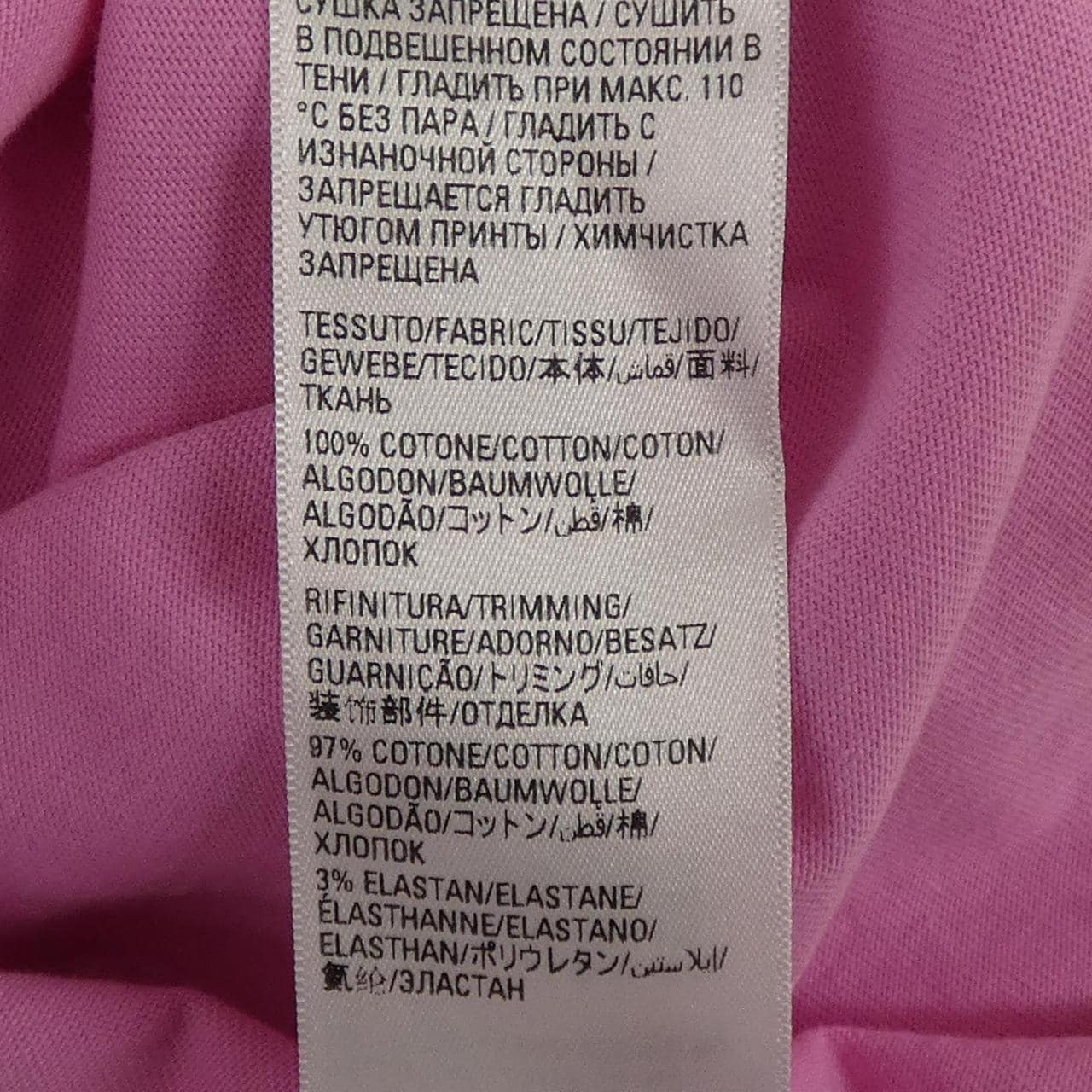 バレンシアガ BALENCIAGA 651795 TNVL1 UNISEX Tシャツ