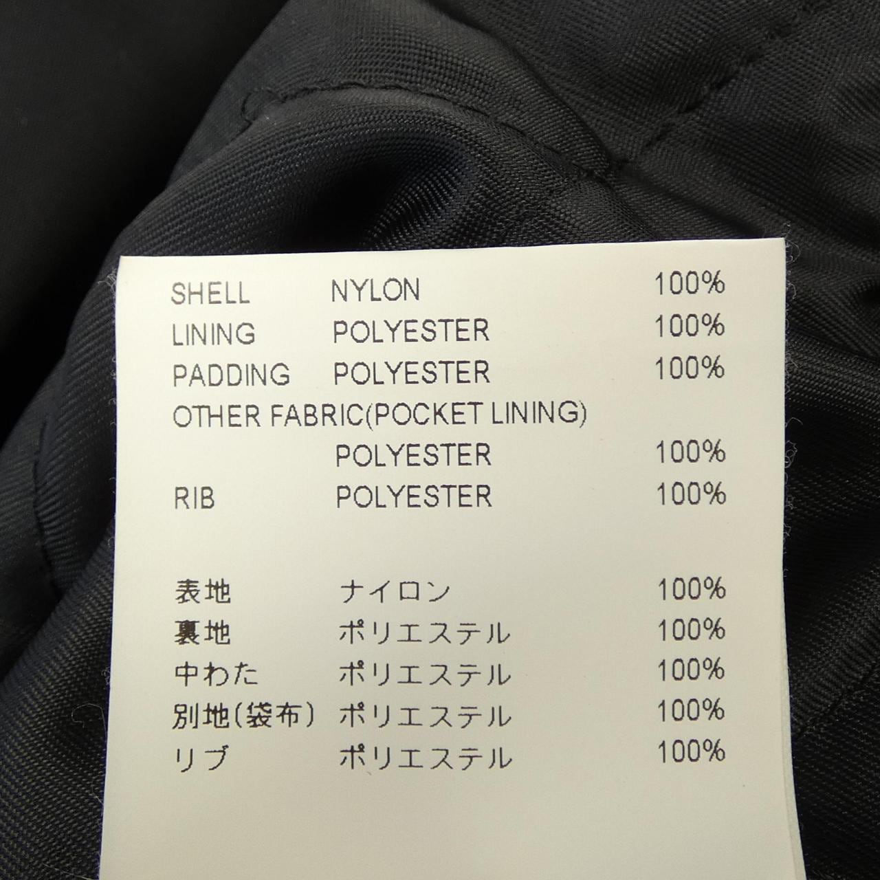 ダブルタップス WTAPS 221TQDT-JKM01 ブルゾン