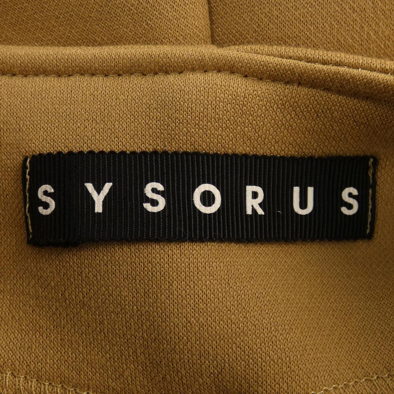 SYSORUS coat