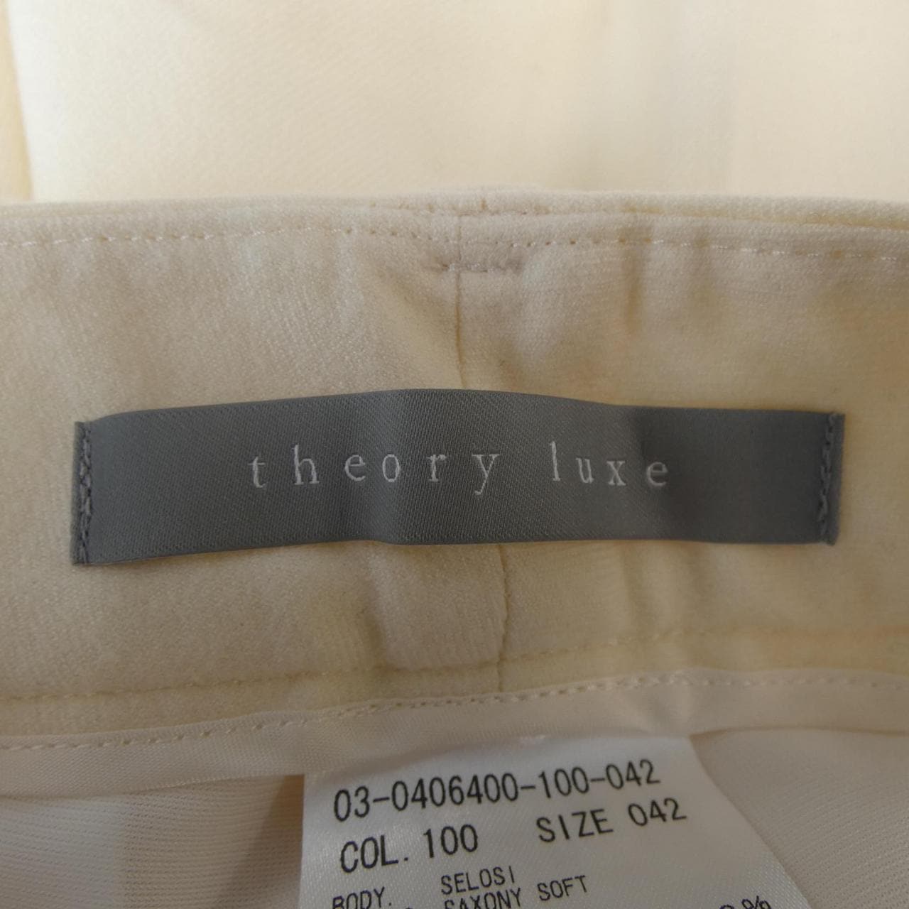 Theory luxe pants