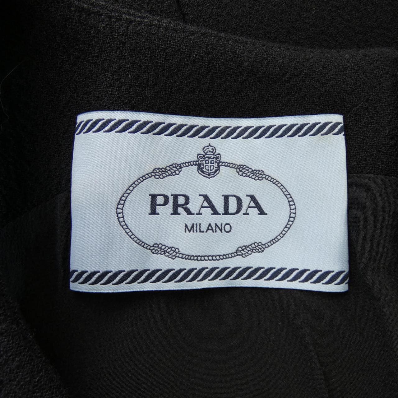 Prada PRADA連衣裙