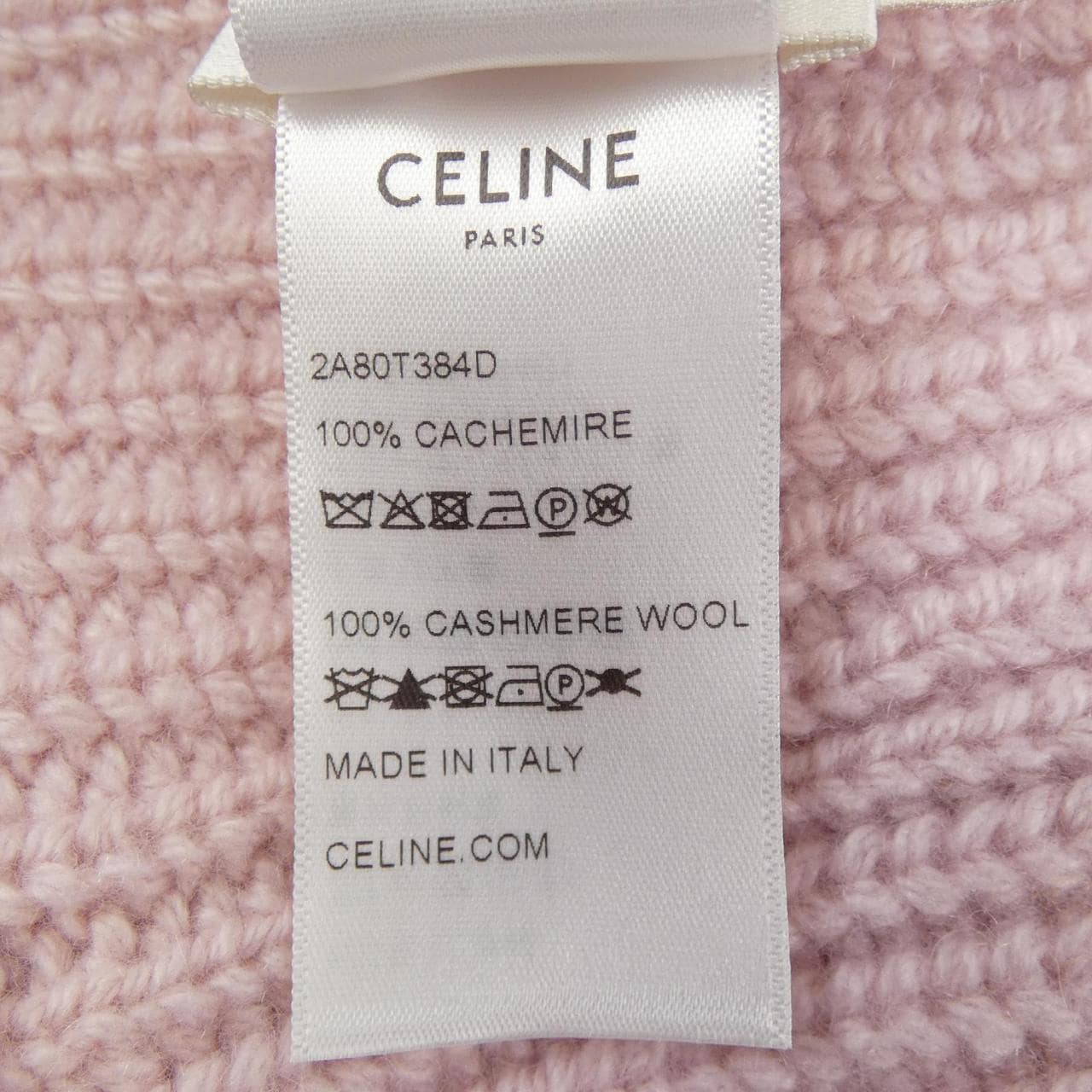 セリーヌ CELINE ニットキャップ