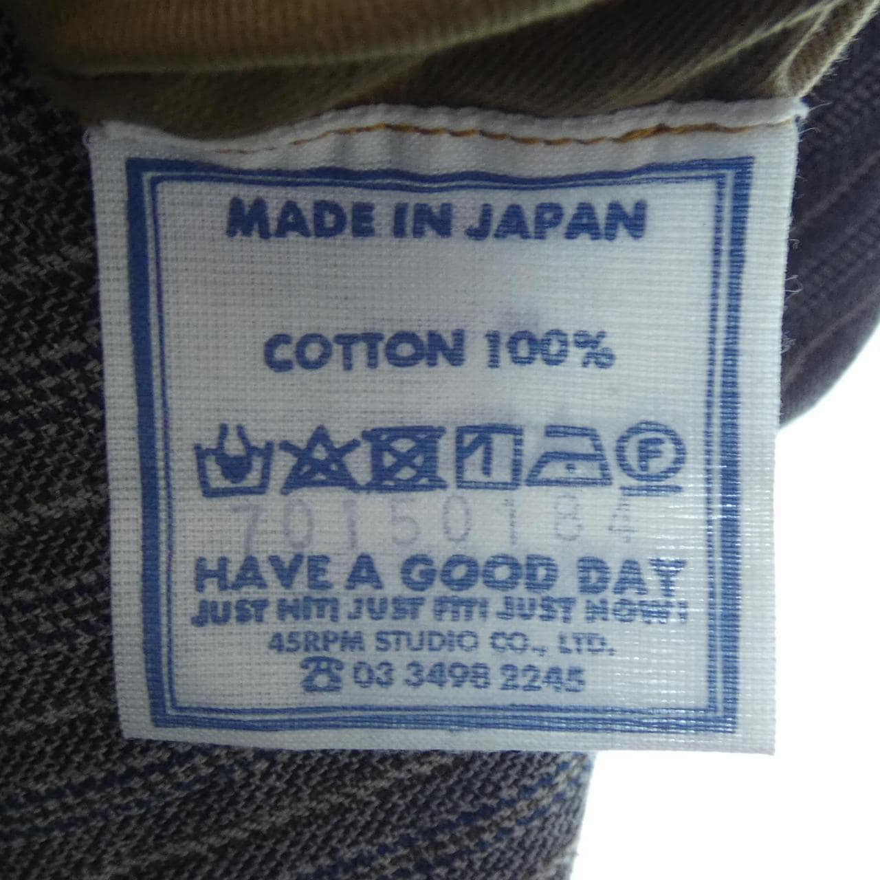 フォーティーファイブアールピーエム 45 RPM ワンピース