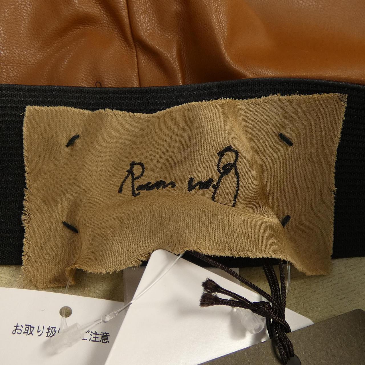 ルームエイト Room no.8 パンツ