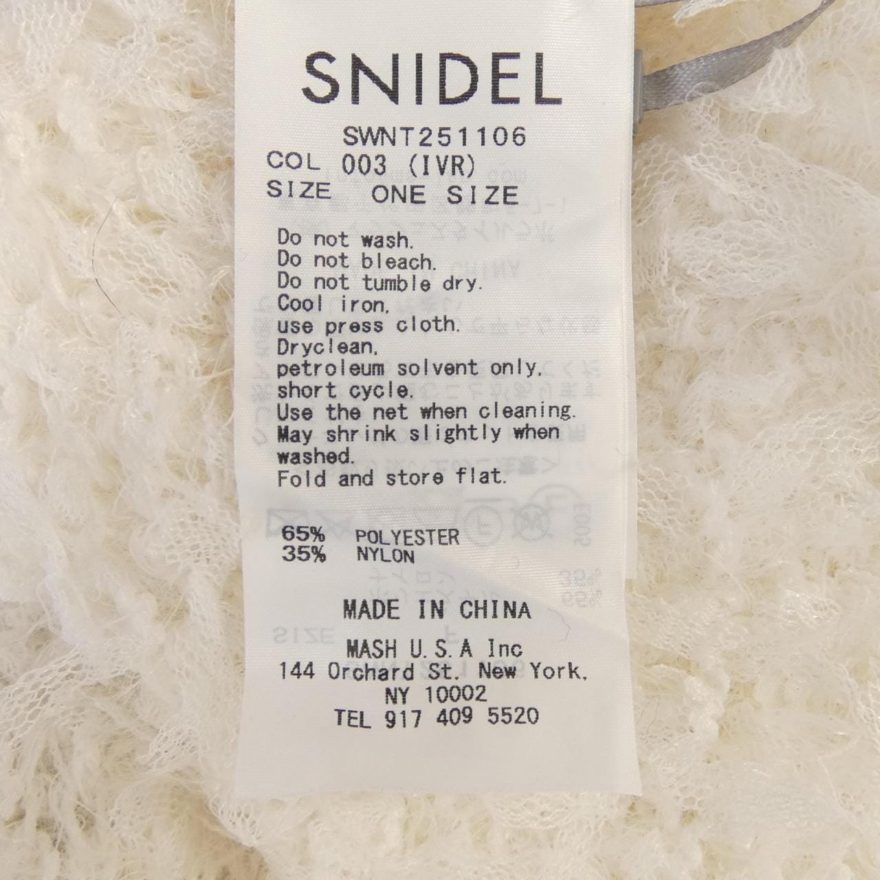 スナイデル Snidel ニット