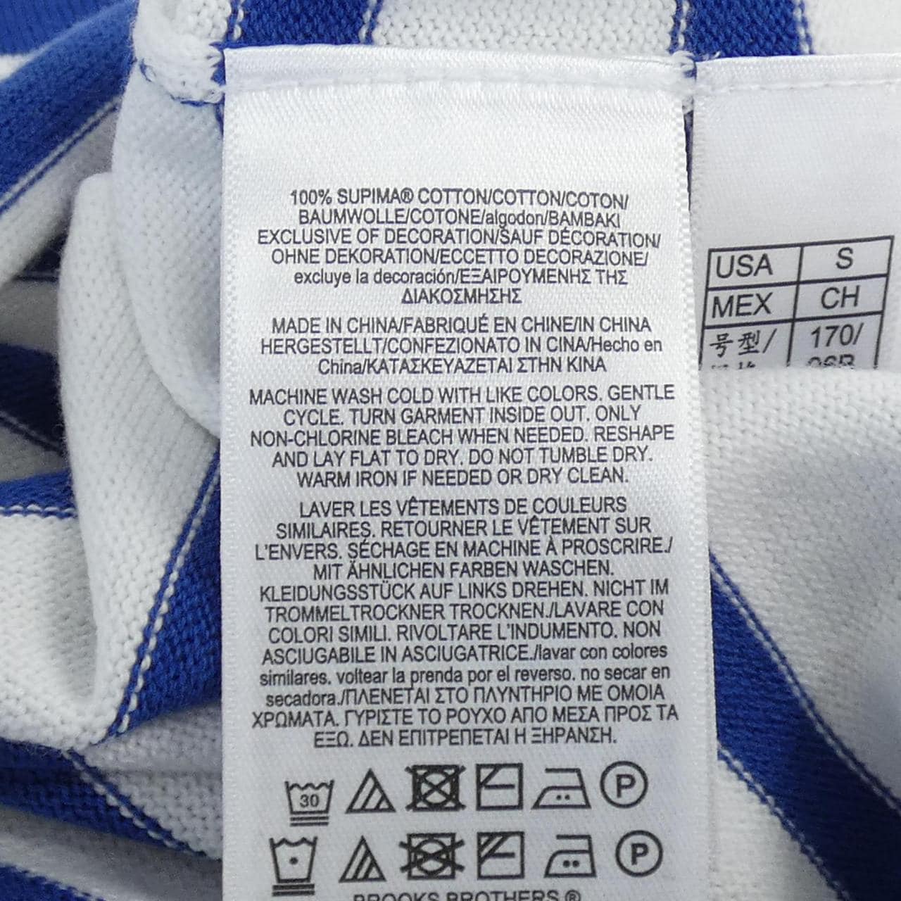 布鲁克斯BROTHER布鲁克斯兄弟 针织品