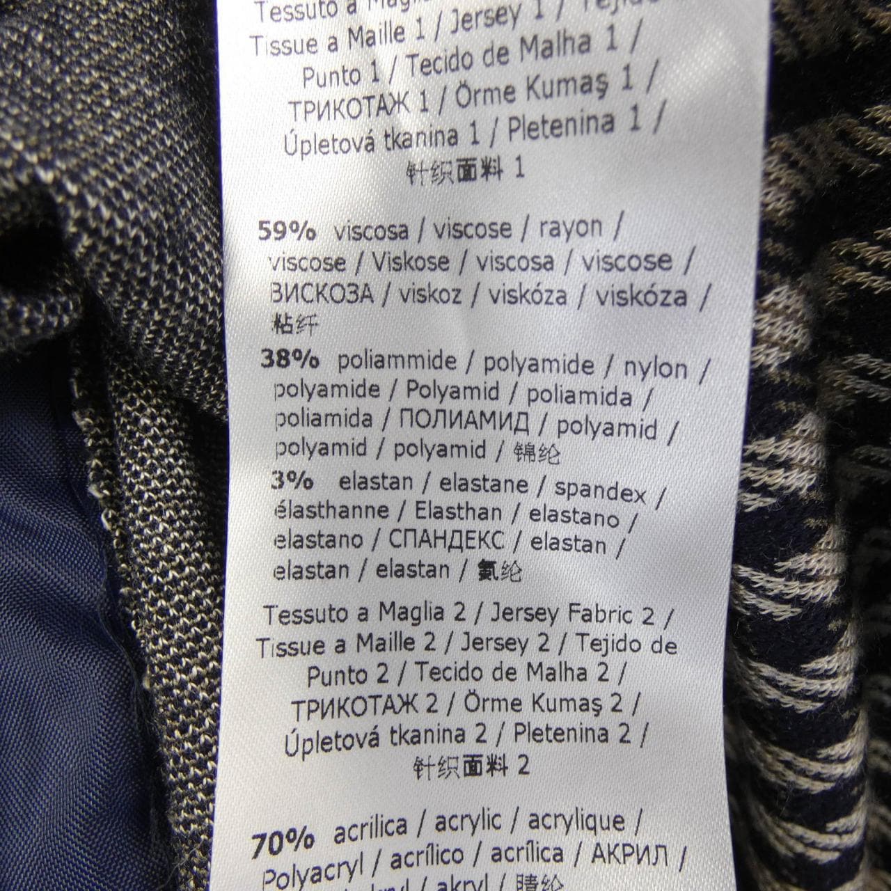 マックスアンドコー Max & Co ワンピース