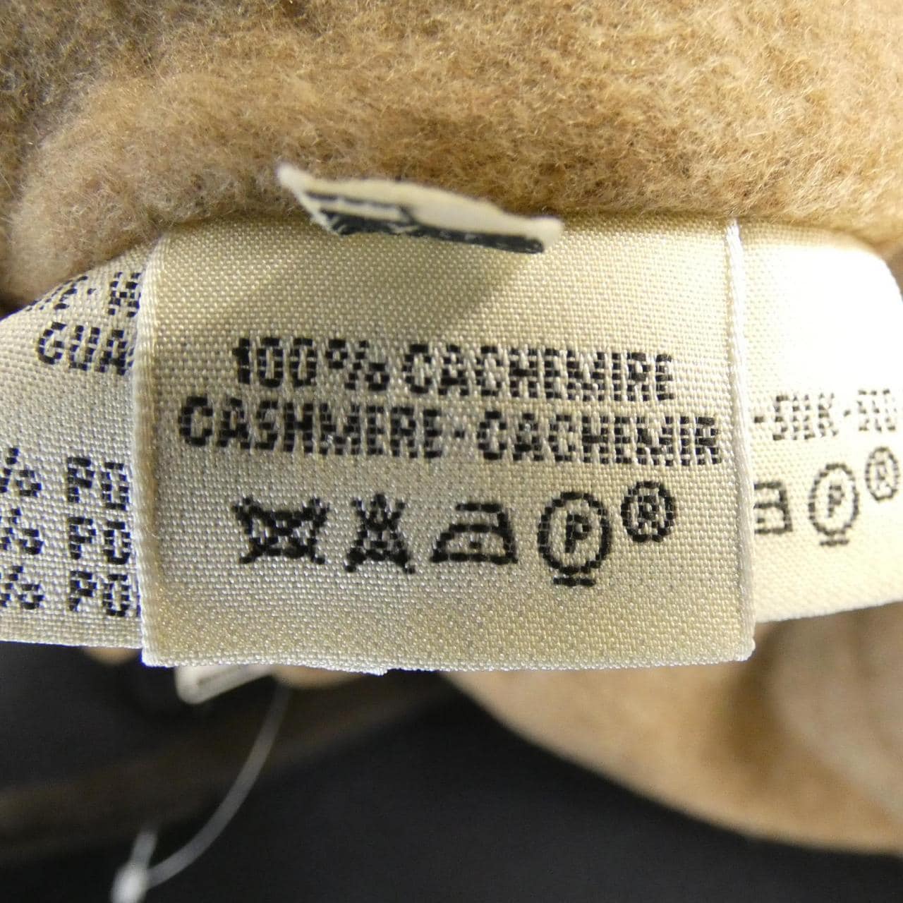 【ヴィンテージ】エルメス HERMES CHEVAL ツイルレーヌ. コート