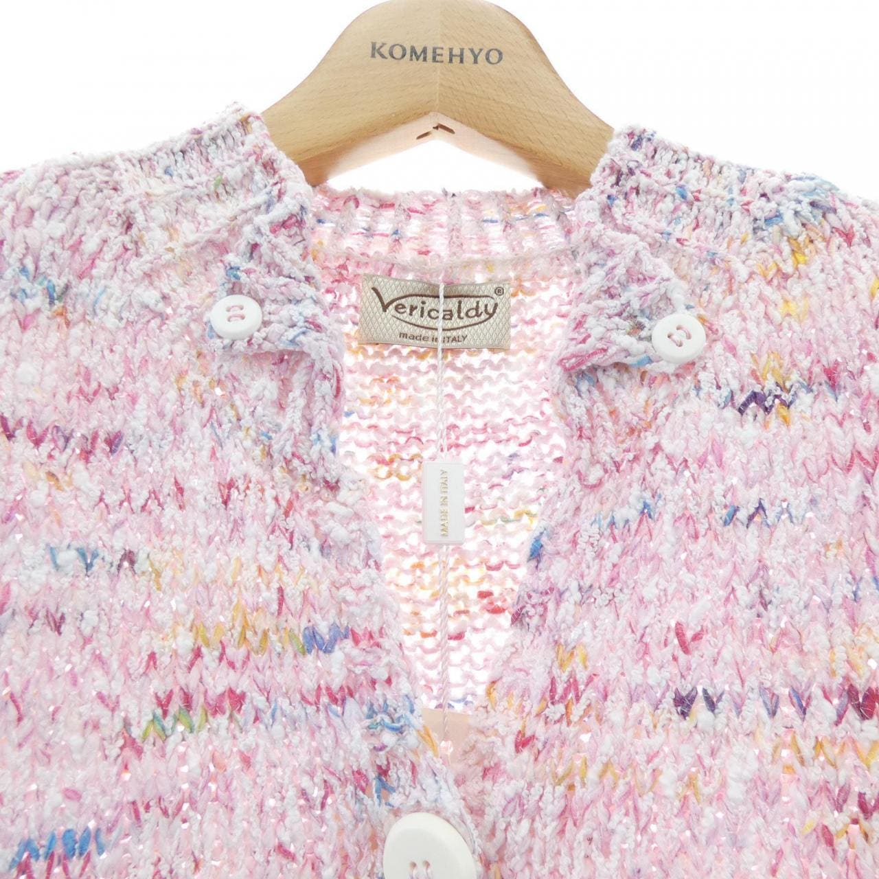 VERICALDY カーディガン