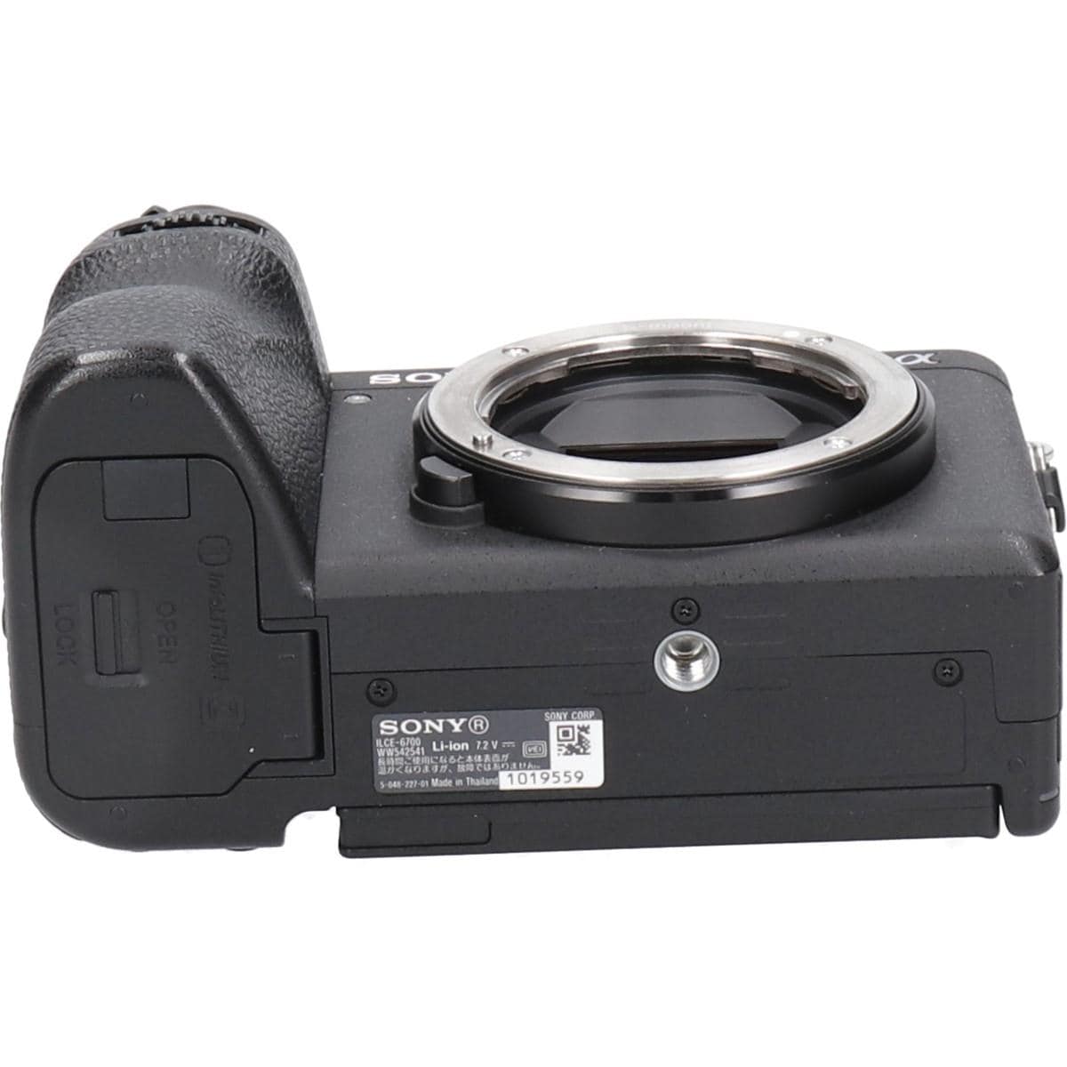 α６７００　ＩＬＣＥ－６７００