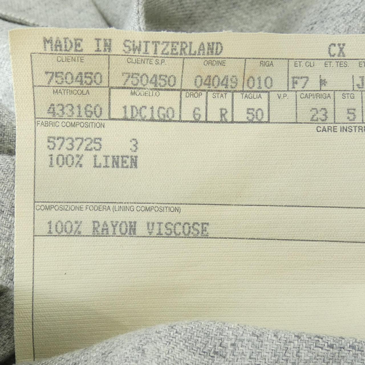 エルメネジルドゼニア Ermenegildo Zegna ジャケット