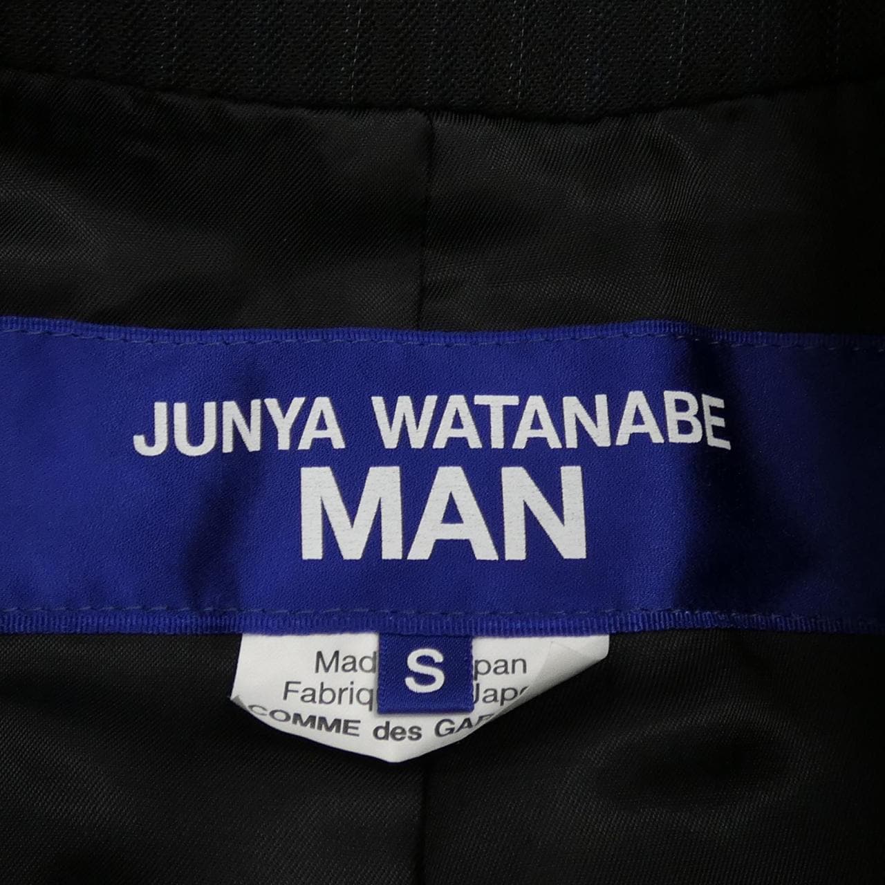 ジュンヤワタナベマン JUNYA WATANABE MAN WL-J001 ジャケット