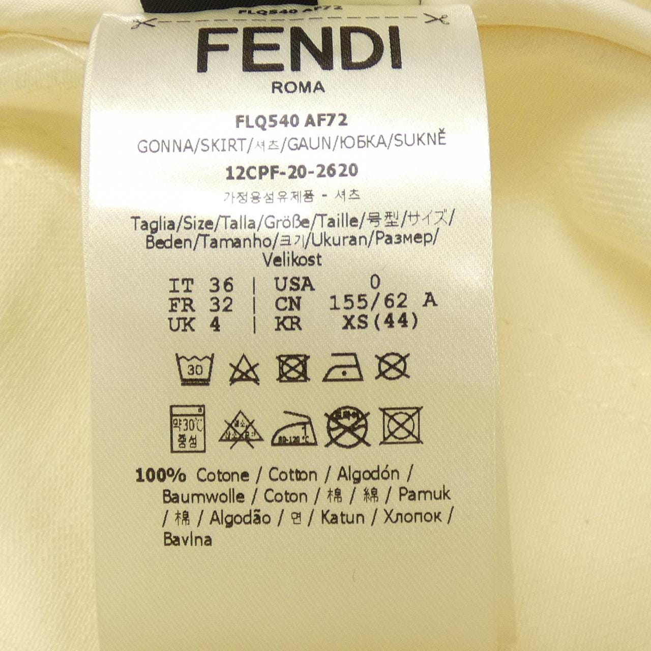 フェンディ FENDI FLQ540 AF72 スカート