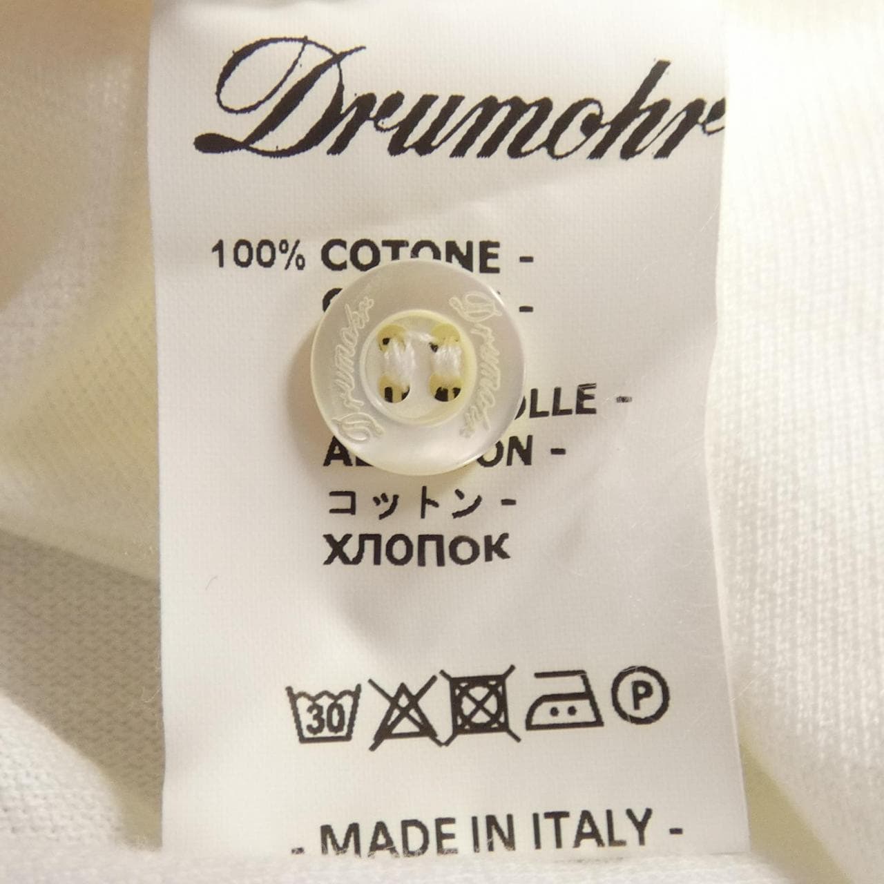 ドルモア Drumohr シャツ