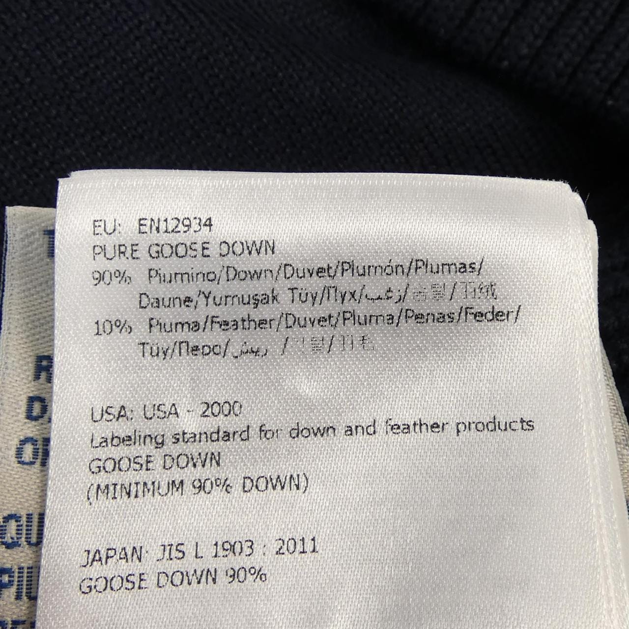 モンクレール MONCLER 20919413400 ダウンベスト