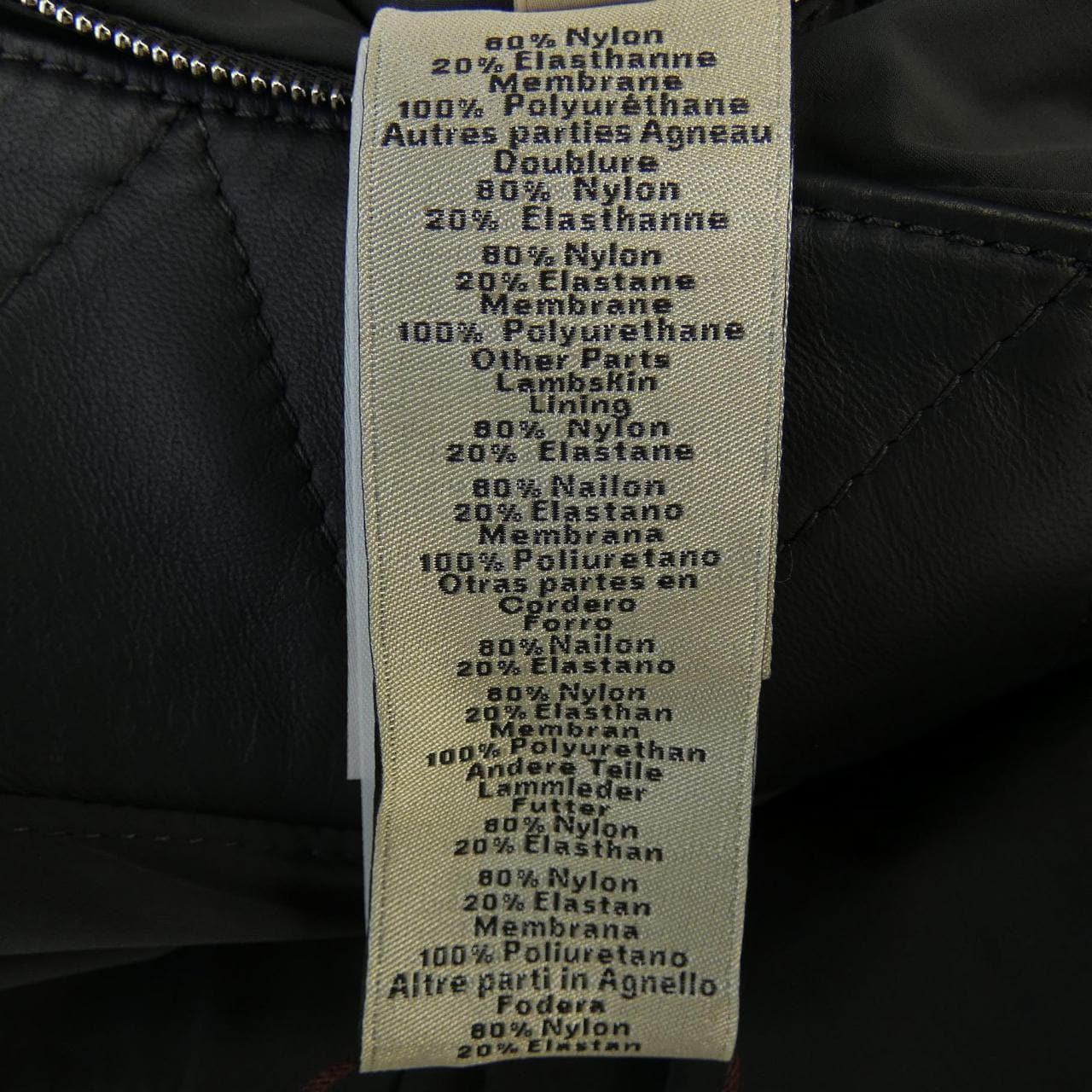 エルメス HERMES 462840HK ベスト