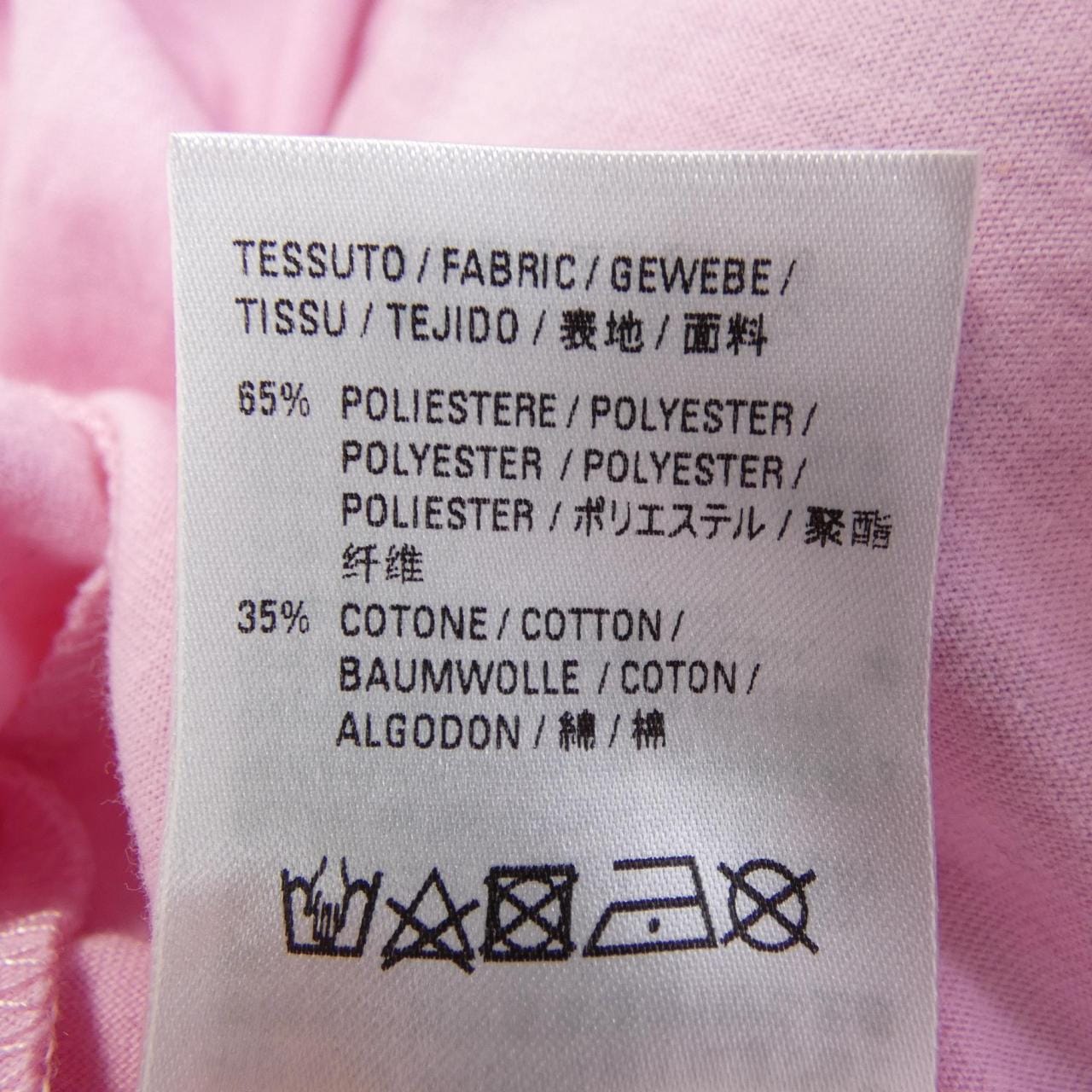 バレンシアガ BALENCIAGA 641532 TJVI3 Tシャツ