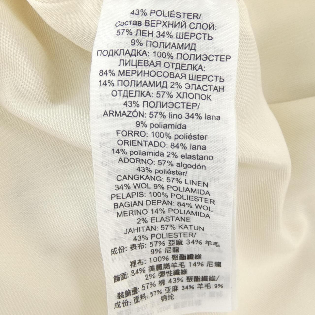 トリーバーチ TORY BURCH ワンピース